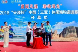 海角社区爆料新闻最新,揭秘神秘事件背后的惊人真相  第1张